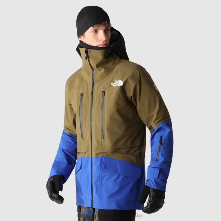 HLH082309 vojenská oliva The North Face pánska verbier futurelight bunda
